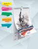 Календарь настенный, перекидной "Российская армия" на 2025 год