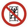 Наклейка "Не влезать/No climbing"