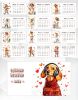 Настольный календарь-домик "Собачьи истории" на 2025 год