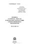 ПБ 03-590-03 Правила устройства, изготовления, монтажа, ремонта и безопасной эксплуатации взрывозащищенных вентиляторов