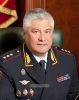 Портрет министра внутренних дел РФ. Владимир Александрович Колокольцев