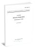 ГОСТ 22180-76 Реактивы. Кислота щавелевая. Технические условия 2025 год. Последняя редакция