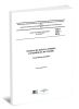 ГОСТ 7221-2014 Полосы из золота, серебра и сплавов на их основе. Технические условия 2025 год. Последняя редакция