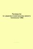 Руководство по среднему и капитальному ремонту тепловозов ТЭМ2