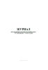 Журнал посещения технологических установок/участков