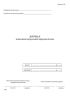 Журнал испытания контрольных образцов бетона Форма Ф-26