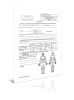 Карта больного, лечащегося в физиотерапевтическом отделении (кабинете) 044у