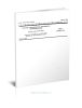 ГОСТ 11739.2-90 Сплавы алюминиевые литейные и деформируемые. Методы определения бора 2025 год. Последняя редакция
