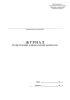 Журнал регистрации адвокатских запросов