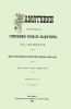 Памятники времен утверждения русского владычества на Кавказе. Выпуск I