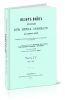 Обзор Войн России от Петра Великого до наших дней. Часть IV. Книга 2-я