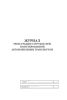 Журнал регистрации отгрузки серы гранулированной автомобильным транспортом