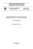 СТО 56947007-29.240.01.219-2016 Экологическая безопасность электросетевых объектов. Требования при техническом обслуживании и ремонте 2025 год. Последняя редакция