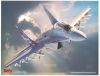 Многофункциональный истребитиель МИГ-35. Постер