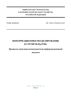 СП 328.1325800.2020 Информационное моделирование в строительстве. Правила описания компонентов информационной модели 2025 год. Последняя редакция