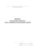 Журнал регистрации приказов "Для служебного пользования" (ДСП)