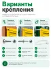 Табличка для группового маркирования животных, птиц, пчел