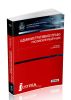 Административное право Российской Федерации