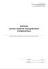Журнал личного приема подозреваемых и обвиняемых
