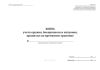 Книга учета оружия, боеприпасов и патронов, принятых на временное хранение (Форма № 3)
