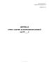 Журнал учета случек и осеменения свиней (Форма N 4-св)