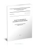 СП 33.13330.2012 Расчет на прочность стальных трубопроводов. Актуализированная редакция СНиП 2.04.12-86 2025 год. Последняя редакция