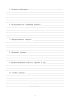 Медицинская книжка военнослужащего РФ (Форма № 2)
