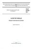 ГОСТ 34796-2021 Напитки пивные. Общие технические условия 2025 год. Последняя редакция