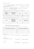 Акт ввода в эксплуатацию резервуарной/групповой баллонной установки и сети газопотребления сжиженных углеводородных газов домов жилых одноквартирных и жилых многоквартирных зданий