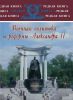Военная политика и реформы Александра II