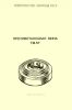 Противотанковая мина ТМ-57. Техническое описание и инструкция по применению
