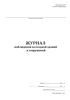 Журнал наблюдения за осадкой зданий и сооружений