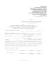 Акт проверки устройства эвакуационных путей на предмет соответствия требованиям безопасной эвакуации людей из цехов и отделений объекта, освидетельствования наружных эвакуационных лестниц (для высотных зданий)