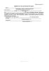 Акт приемки законченных работ по ремонту участка автомобильной дороги