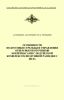 Особенности подготовки стрельбы и управления огнем высокоточными боеприпасами с подсветкой комплексом воздушной разведки с БПЛА