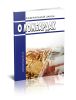 О ломбардах. Федеральный закон от 19.07.2007 № 196-ФЗ 2025 год. Последняя редакция