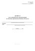 Журнал учета инцидентов, происшедших на опасных производственных объектах