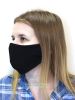 Маска гражданская многоразовая (со швом)