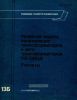 Руководящие указания по релейной защите. Выпуск 13Б. Релейная зашита понижающих трансформаторов к автотрансформаторов 110-500 кВ: Расчеты