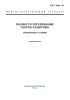 ГОСТ 28012-89 Подмости передвижные сборно-разборные. Технические условия