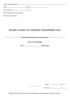 Журнал Реестр членов товарищества