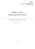 Книга учета бланков строгой отчетности (форма №9)