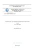 СТО 34.01-2.2-022-2017 Воздушные линии до 1кВ с применением изолированных проводов СИП-2 и СИП-4. 1-я часть. Том 1.1 Общие данные