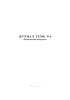 Журнал ТХМК №4. Химический контроль
