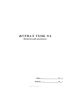 Журнал ТХМК №4. Химический контроль