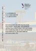 Безопасное использование ядерной энергии: правовые аспекты и методы управления, регулирования и обеспечения ядерной и радиационной безопасности