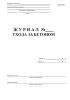 Журнал ухода за бетоном Форма Ф-55