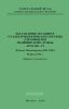 Наставление по защите от бактериологического оружия для офицеров медицинской службы AFM 160-21