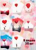 Набор мини открыток "Воздушные сердечки"