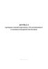 Журнал проверки знаний персонала, обслуживающего установки пожарной автоматики